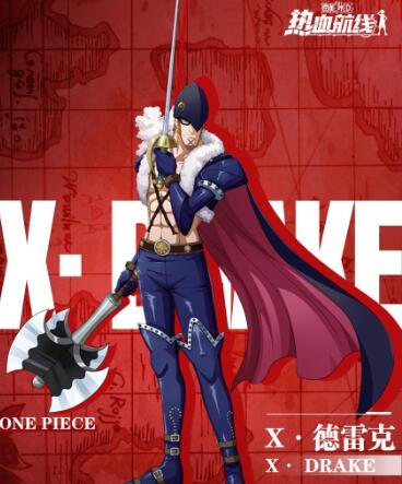 航海王热血航线角色排行2022