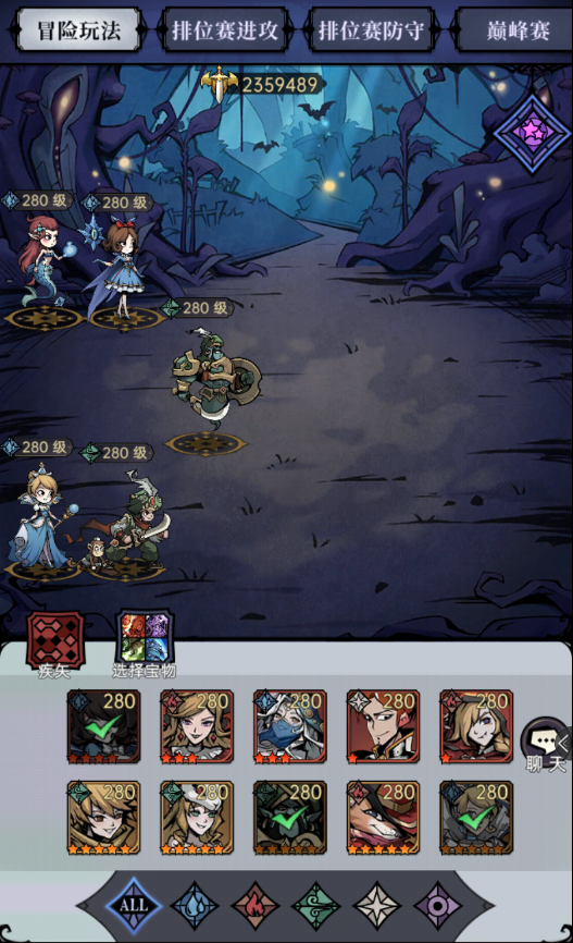 魔镜物语阵容搭配推荐