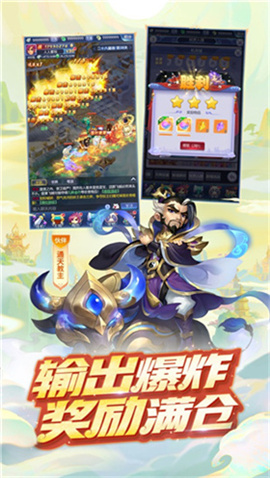 梦幻西游互通版下载