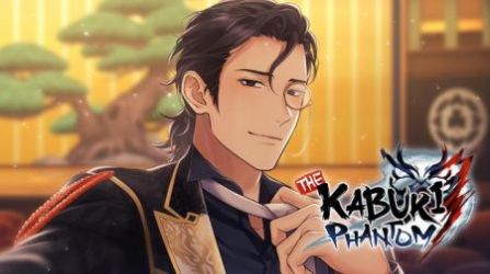 歌舞伎魅影汉化中文版