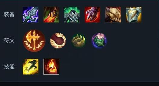 英雄联盟手游腕豪需要怎么玩