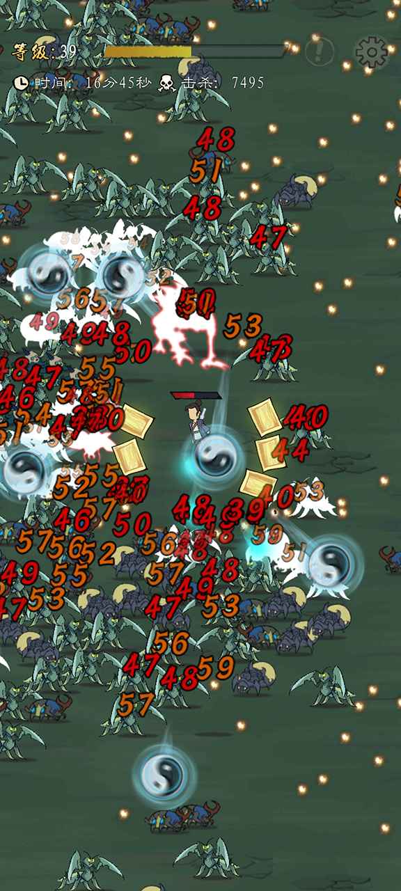 九重试炼无限铜钱破解版下载手机版