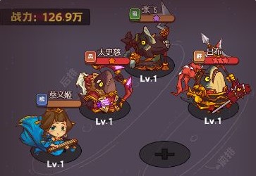 咸鱼之王最强阵容2022攻略