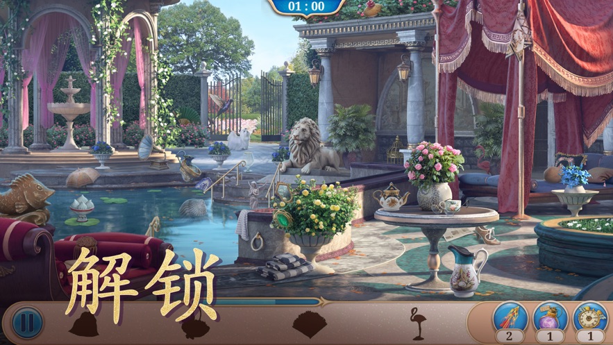 探寻者记迷城奇案2022最新版本