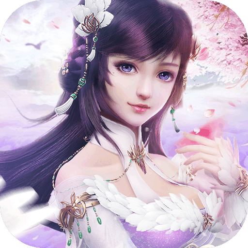 新大话梦缘手游下载苹果版