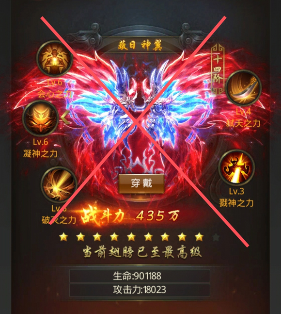 一刀传世平民最佳阵容2022