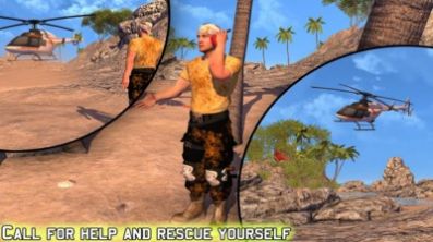 生存岛活下去手游最新版