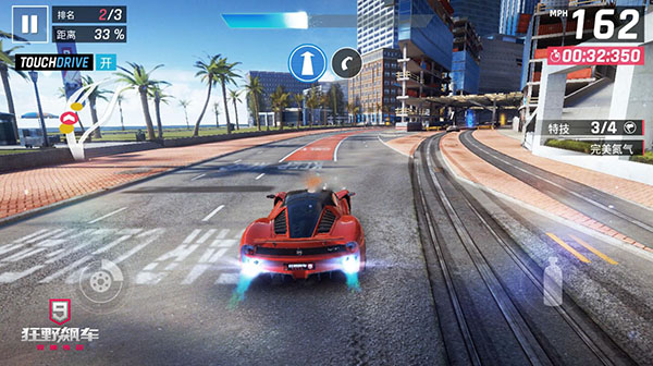 狂野飙车9游戏中的氮气使用技巧