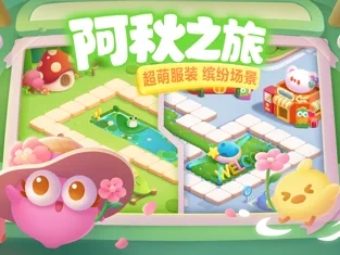 保卫萝卜1下载无实名认证版下载