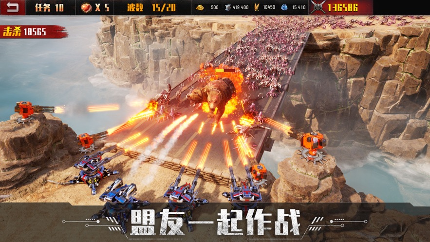 旭日之城无尽模式最新版