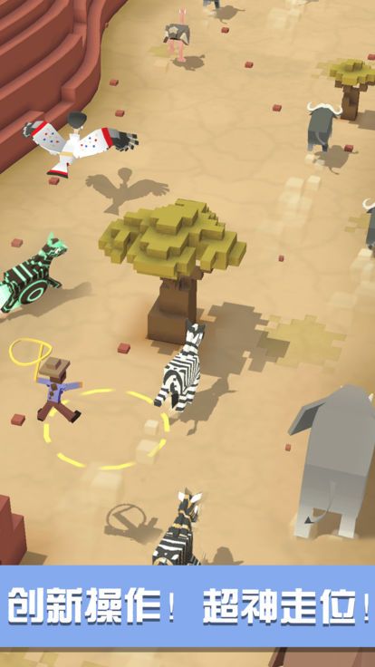 疯狂动物园动物大全最新版本