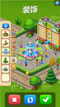 梦想城镇手机版下载