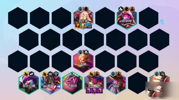 金铲铲之战养蛙阵容搭配推荐