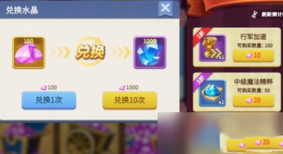 指尖领主兑换码最新2022大全