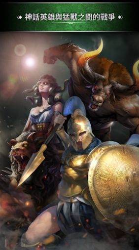 勇猛之路最新版本2022