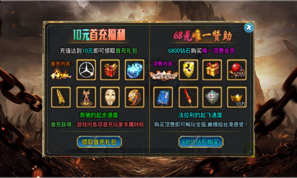 爱尚神器无限刀安卓版