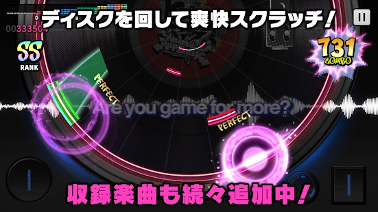 催眠麦克风游戏安卓版