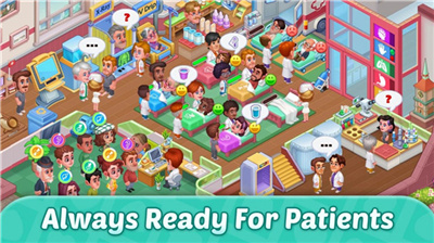 疯狂医院达什医生汉化版下载