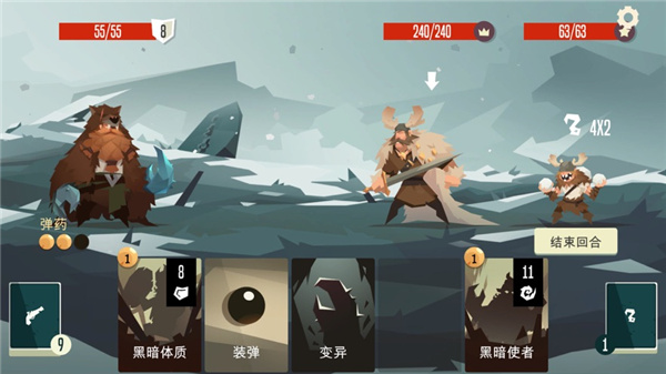 航海奇闻ios下载