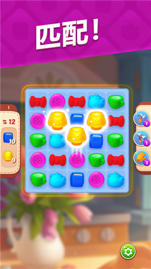 梦幻家园手游新版本下载