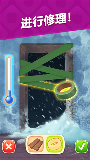 梦幻家园最新版下载安装