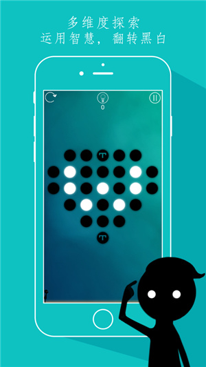 同一个世界典藏版游戏下载