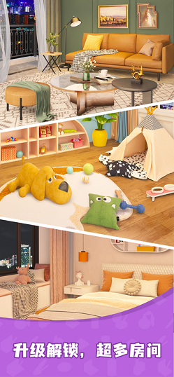 合合美美游戏最新版