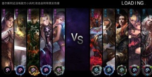 自由之战春运单机版最新