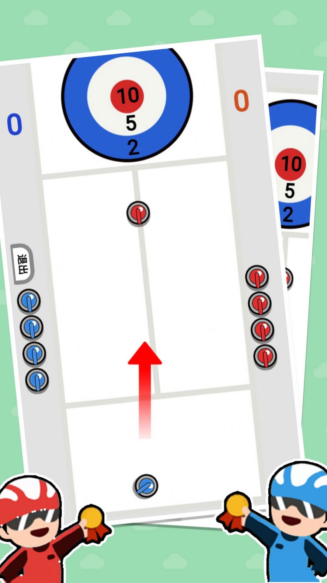 双人解压赛手游安卓版