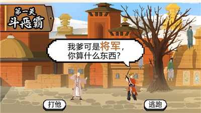 长安夜明完整版下载