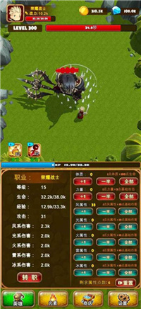 孤独的勇者战士游戏下载