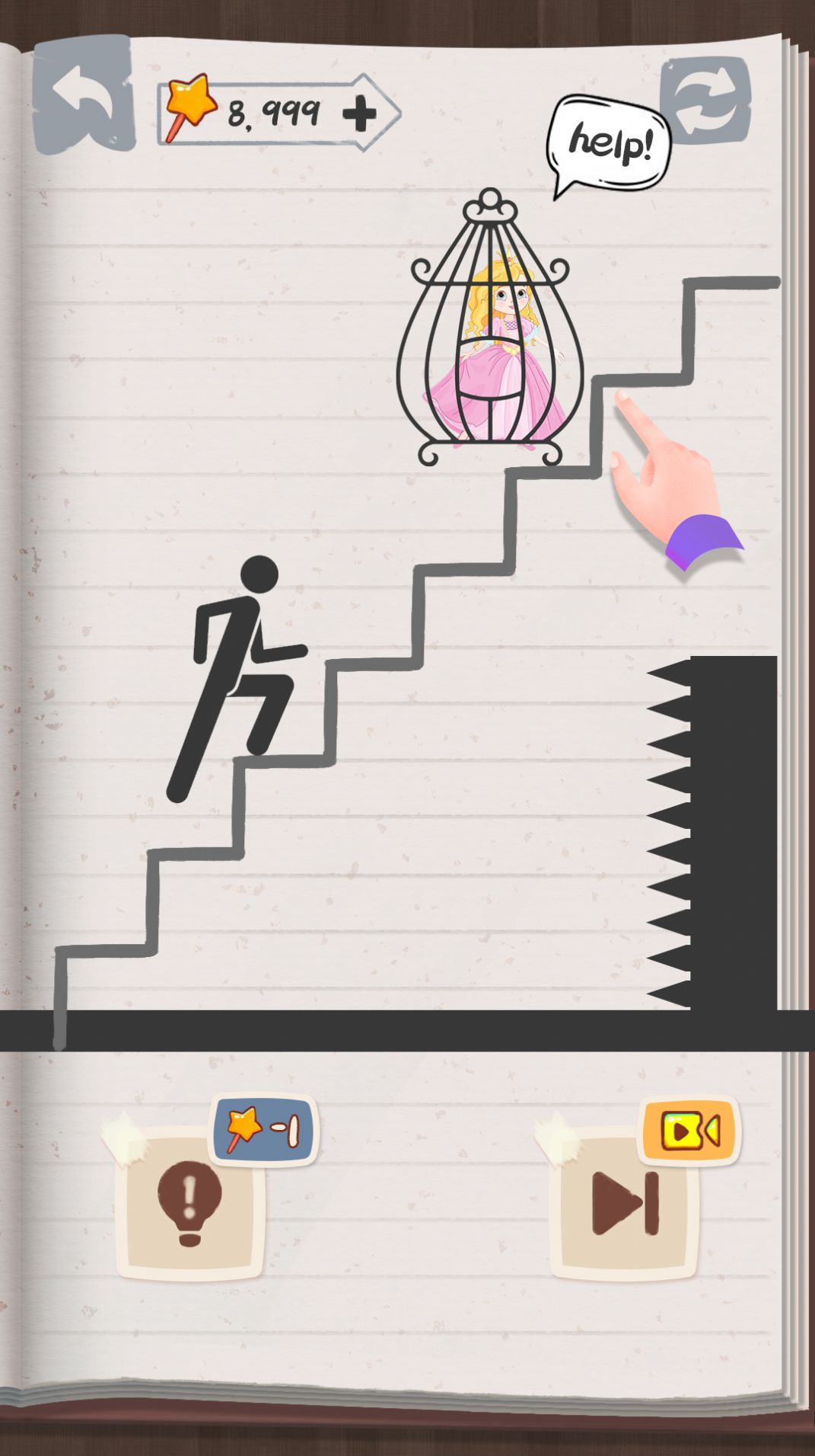 拯救火柴人公主安卓版下载