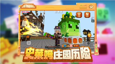 我的世界洞穴与山崖下载安装