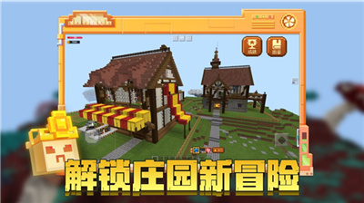 我的世界洞穴与山崖最新版下载