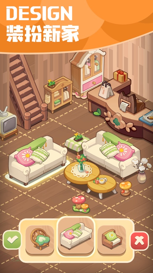 小森灵游戏下载