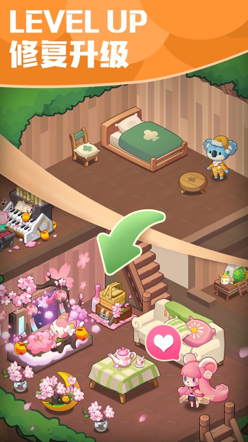 小森灵游戏安卓免费