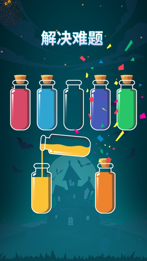 苏打序列2022最新