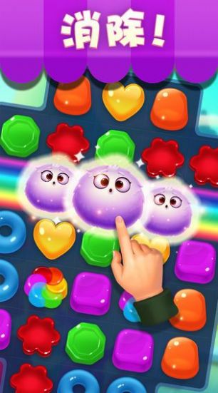 宾果消消消乘风破浪夏日版本最新版