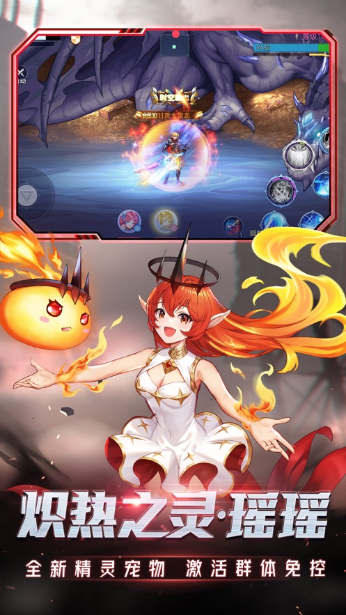 时空猎人银汉版原版下载最新版本