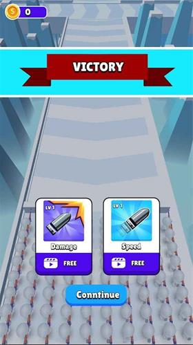 人群枪下载免广告最新版