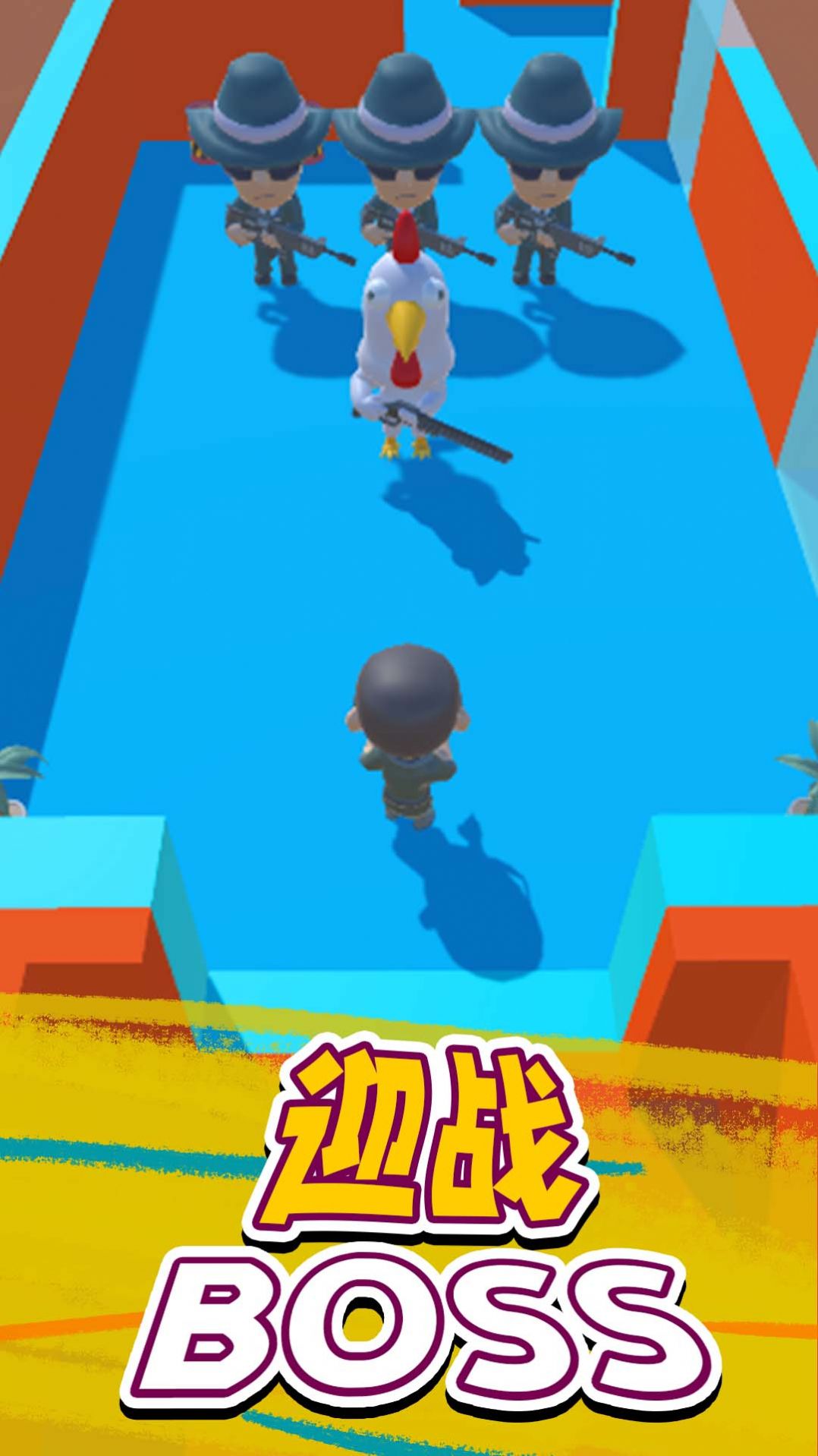 村庄守卫战手游下载最新版