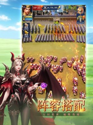 龙谷奇兵龙族崛起版本下载