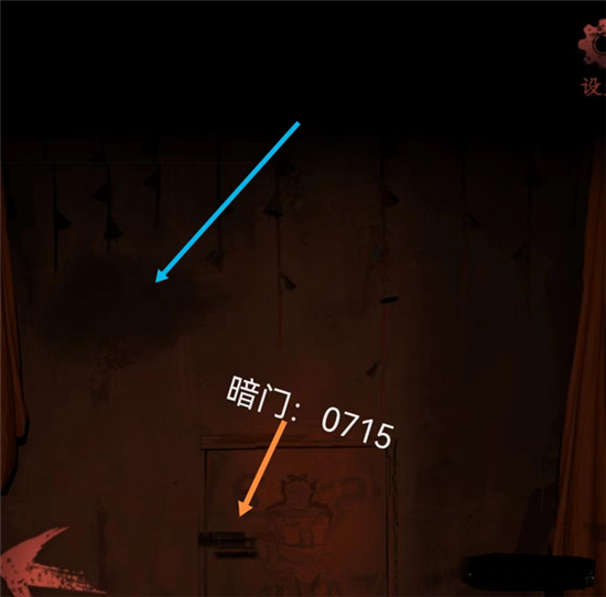 情棺游戏第一章通关攻略