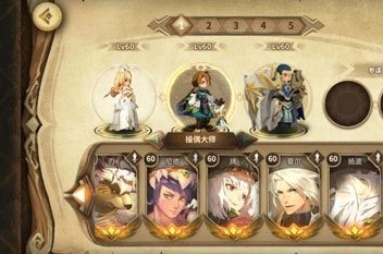 万象物语攻略阵容推荐