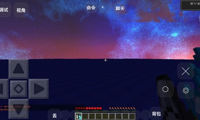 我的世界荒芜之海2022最新版