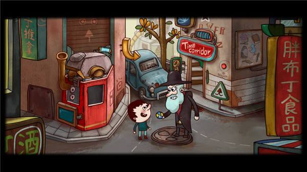 一路游戏下载安卓免费版