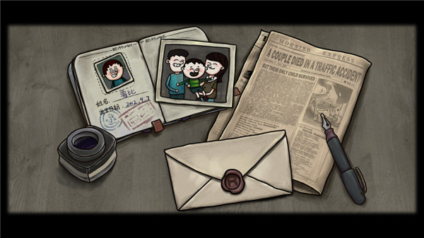 一路游戏下载免费版