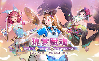 万象物语下载2022