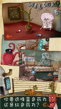 南瓜先生大冒险安卓版下载