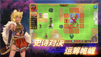 法洛伊幻境游戏下载